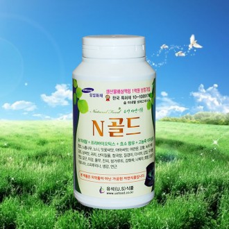 유석N골드